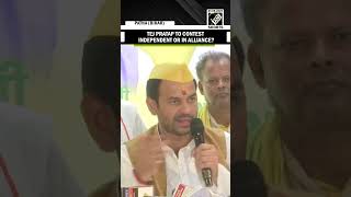 Ex-RJD leader Tej Pratap reveals plan for Bihar assembly Election 2025