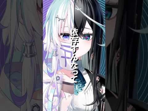 [With Mr. T] I tried singing "Don't Believe Mr. T's Stories" [Nemikumo Tsukuri/Ameya Riz/Milipro]
