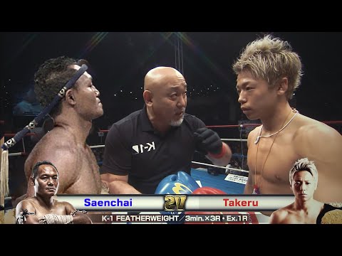 Best Knockouts of Japanese Fighters (Tenshin Nasukawa, Takeru) 那須川 天心, 世川 武尊