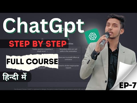 ChatGPT Practical Course in Hindi | EP7 #chatgptcourse #aitools