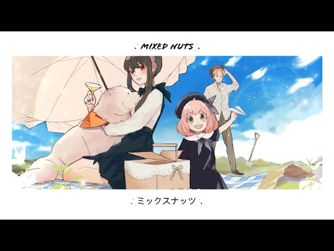 SPY x Family OP Full | Mixed Nuts Lyrics