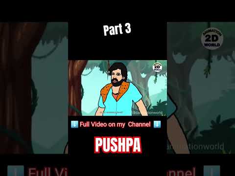 pushpa 2 spoof 2d animation world #animation #pushpa #pushparaj