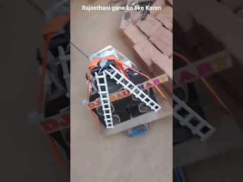 tag_ karo _Rajasthani _gane _ko