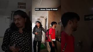Ameer Baap Ki Aulad #shorts #ytshorts #funny #comedy #funnyshorts