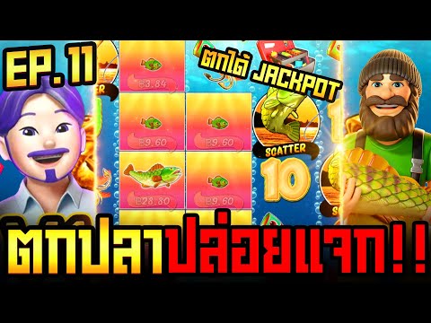 สล็อต สล็อตแตกง่าย สล็อตpg │ ตกโดนJACKPOT แจกหนัก X2 │ สล็อต  ค่าย » PG SLOT