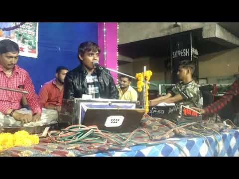 Ashwin patni regadi bapunagar