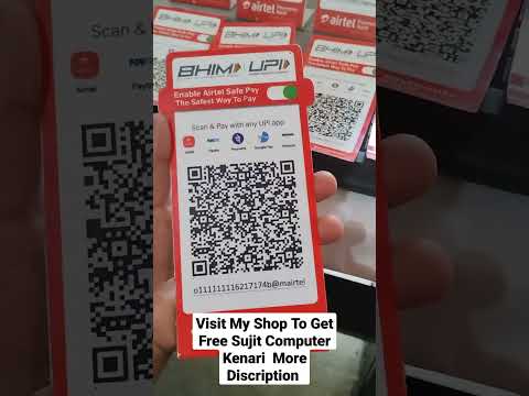 #Airtel Payment Bank QR Code Free#airtelpaymentbank#free #csccenter  @sujitcomputer