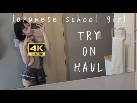 4K try on haul [アヘガオ] jk セーラー風 レオタードレビュー｜喜友名みお