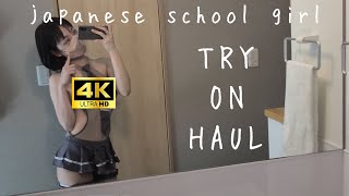 4K try on haul [アヘガオ] jk セーラー風 レオタードレビュー｜喜友名みお