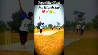 This is LK #trending #indvssl1stodi #indiavssrilanka #cricketlovecricket #cricketmatch #shorts