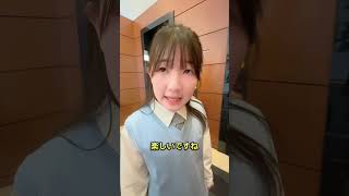 ファン交流会の1日密着【Vlog】  #はねまりチャンネル