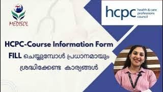 Key Details for Completing Your HCPC Course Information Form