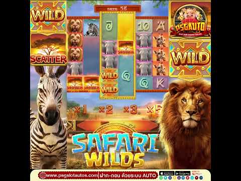 สล็อตpg สล็อตแตกง่าย สล็อตเว็บตรง สล็อตวอเลท pg slot ล่าสุด