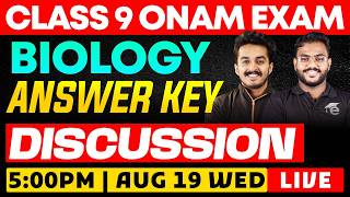 Class 9 | Biology | Answer Key Discussion | Eduport