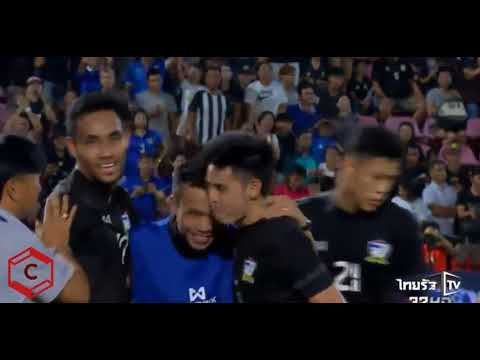 ไฮไลท์ฟุตบอล กระชับมิตรทีมชาติ ไทย 1-0 เคนยา