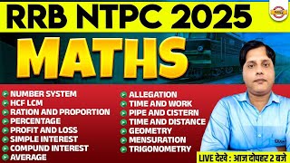 RRB NTPC 2025 | NTPC MATHS MARATHON | RRB MATHS MARATHON | MATHS MARATHON || BY DK SIR