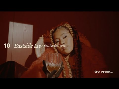 Eastside Luv - Illest Morena ft. Ramleb, Yortsu (Official Visualizer)