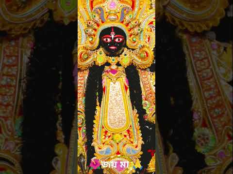 Jay maa shyam sundori #sorts #shyamsundari