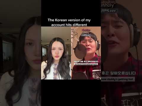 #틱톡 #translatedcover