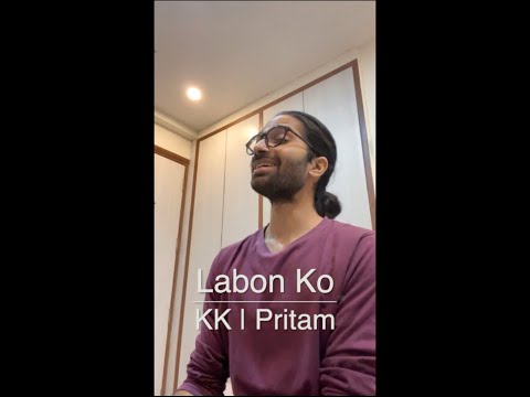 Labon Ko | KK