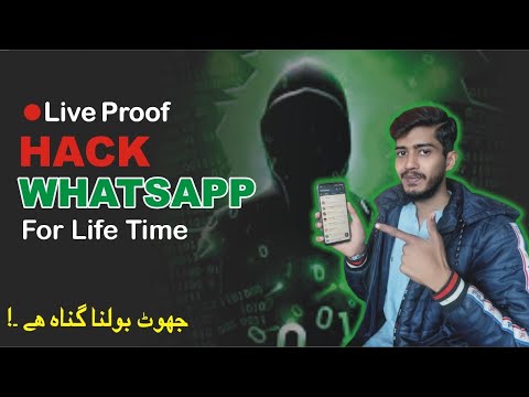 Whatsapp Hack Tips | Unlock Hidden Features: Ultimate WhatsApp Hacks and Tips | Solo Tech Mj