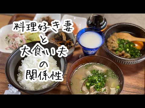 料理好きな妻が作る大食い夫の朝ごはん　#朝ごはんシリーズ