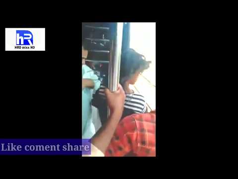 ट्रेन में बड़ी हीरोइन बन रही थी || जान जाने से बची || लाइक वीडियो