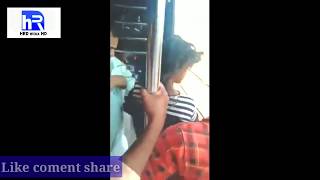ट्रेन में बड़ी हीरोइन बन रही थी || जान जाने से बची || लाइक वीडियो