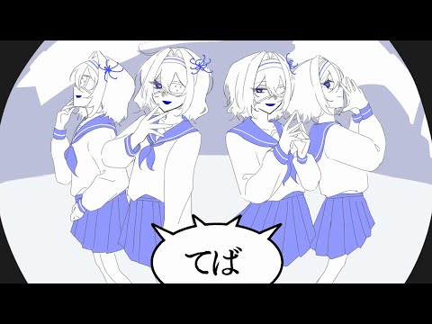 モニタリング / xai (cover)