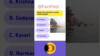 Quiz about INDIA #gkquizforkids #quizchallenge #indiagk #generalknowledgeforkids #gkquestion #gk
