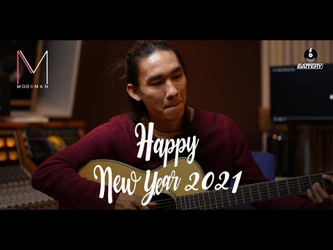 MOOBman - Merry Christmas &  Happy New Year 2021