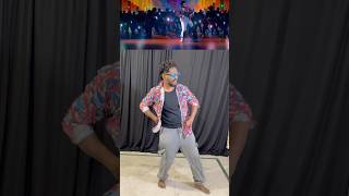 Hook Step song ManaShankaravaraprasad Garu movie #Chiranjeevi #BheemsCeciroleo #dance #trending