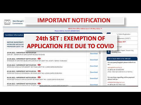 24th WBSET Update EXEMPTION OF APPLICATION FEE DUE TO COVID || 24th WBSET Update