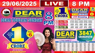 [LIVE] Lottery 8:00 PM Dear Nagaland state lottery live draw result 29.06.2025 | Lottery live