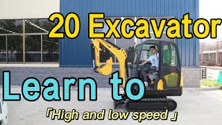 Learn to drive 2.0t excavators at the fastest speed.|Nuoman Machinery