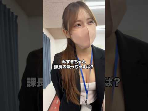 たけのこの里派になった瞬間… #shorts