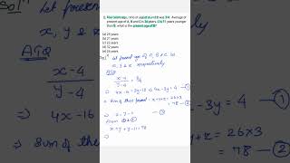 Problems on Age | All Competitive Exams #upsc #ias #cse #csat #education #bankpo #maths #exam