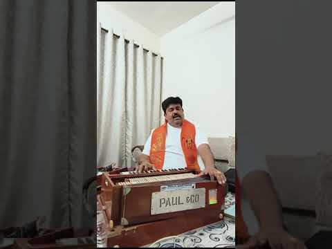 શિવ સુમિરન સ્તુતિ.shiv stuti