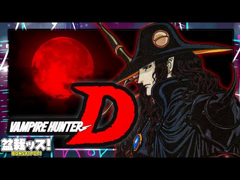 The Wild History of Vampire Hunter D 1985