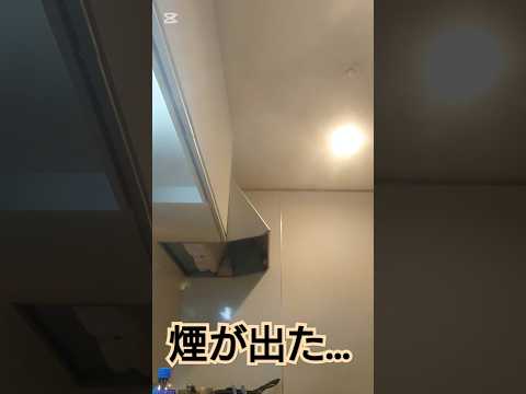 チョコを作っていると…
