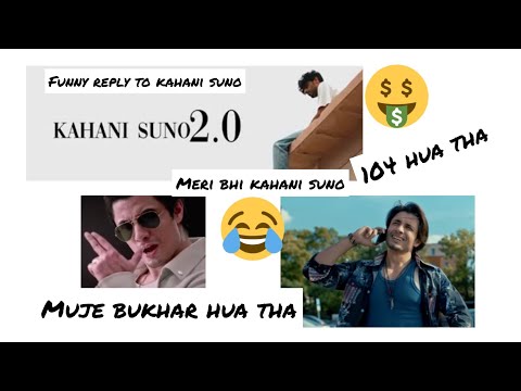 Kahani Suno 2.0 Funny Version | Mujhe pyar hua tha OST #funnysong #funnyedit #vs #comedy