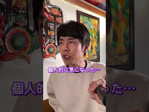 Nakamaru Yuichi x Kitamura Takumi [First interview with another agency] We asked them about their...