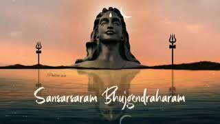 Harhar shambhu.Shiva Mahadeva.