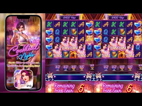 slot pg สล็อตค็อกเทล สล็อตแตกง่าย ไฮไลท์เกมสล็อต cocktail night