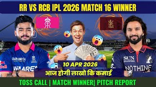 IPL 2026 RR vs RCB Match 16 - Playing11 Pitch Report key stats and Winner 