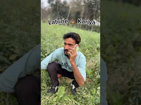 Bhai yar help 😂😂 #shortscomedy #comedy #coolswaguk07 #funny #comedyvideos