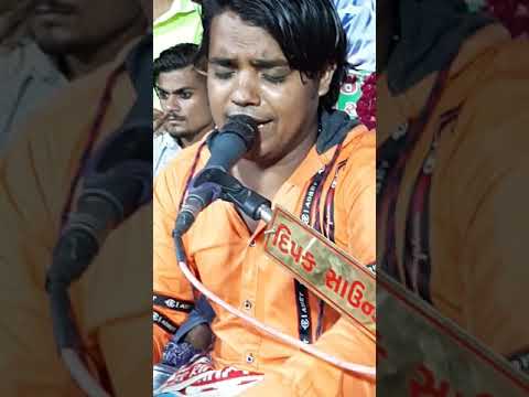 Ashwin devipujak labu varo kalo  na bhajan.