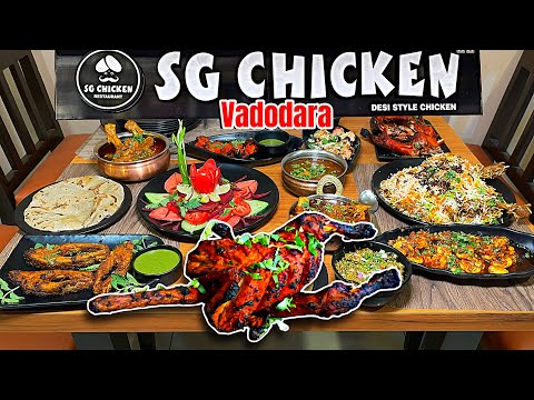 New Place For Darbari and Maharashtra Chicken in Vadodara - wanderingshubh