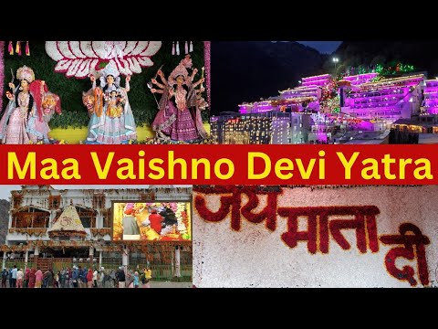 नवरात्रि 2023 - मां वैष्णो देवी के भवन से LIVE दर्शन | शुभ नवरात्रि | Jai Mata Di