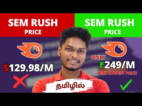 Get the semrush tool for a low price in Tamil | #websiteseo